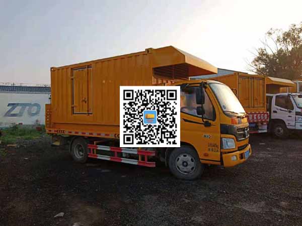 长白租赁发电车