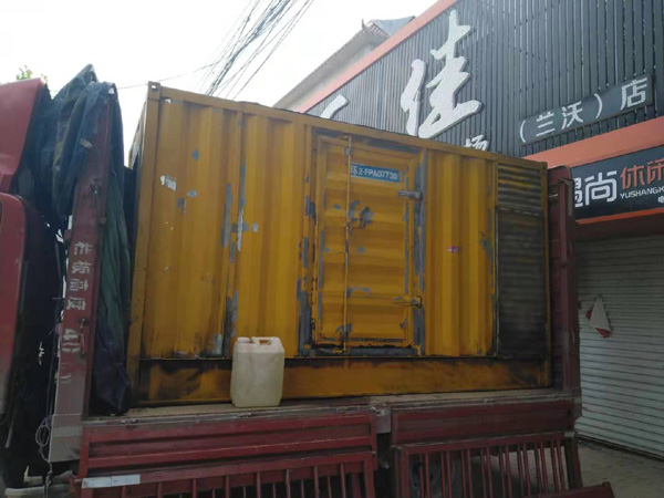 长白发电机组的结构分析及功能原理