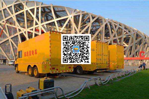 长白发电车出租-柴油发电机组并机控制问题