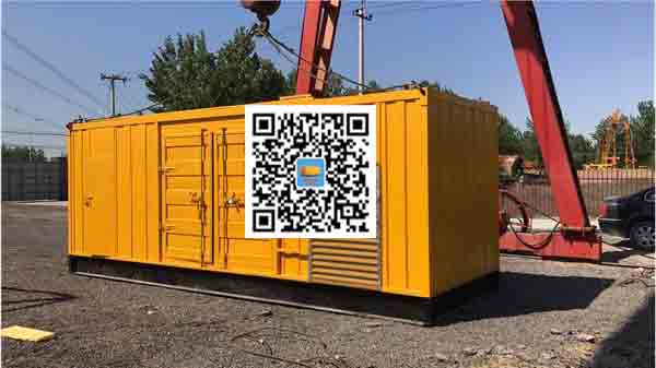 长白发电车出租-关于柴油发电机组水箱污垢的产生与清理