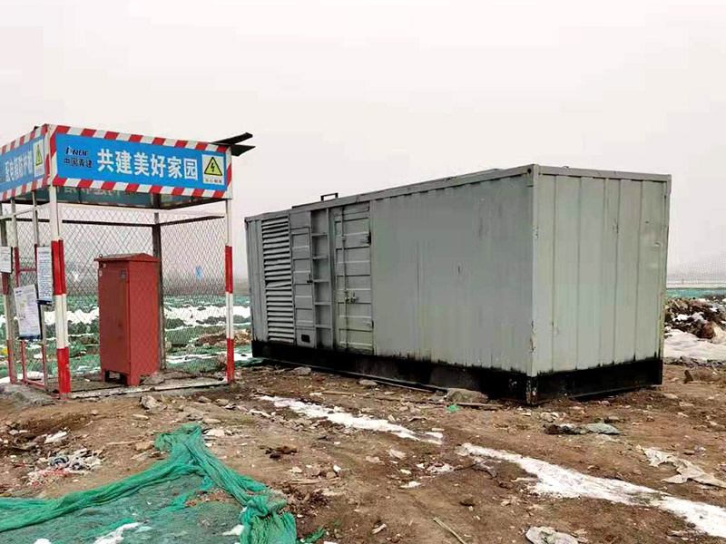 长白如何判断发电机组的励磁系统是否正常？