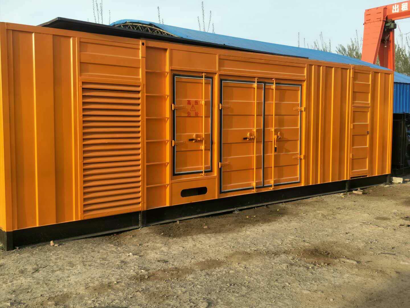 长白如何判断柴油发电机组的蓄电池是否出现硫化现象？